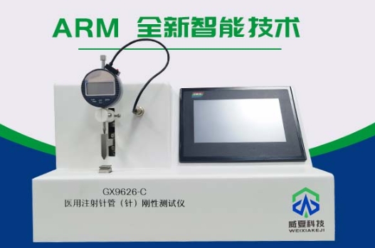 微信截圖_20240708083121.png