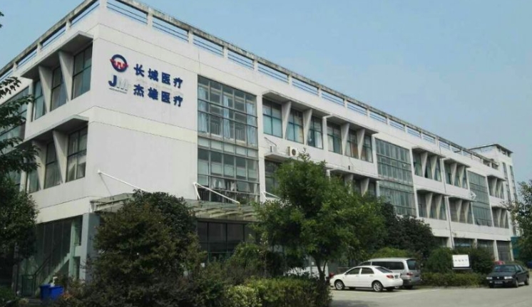 微信截圖_20240715084241.png