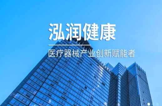 微信截圖_20240727084636.png