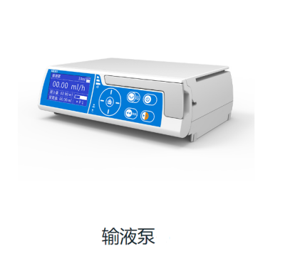 科普 ｜ 輸液泵與注射泵區(qū)別